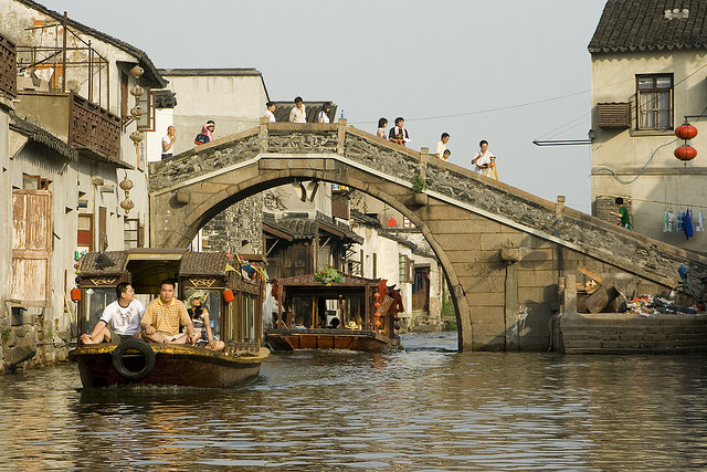 Suzhou Canals